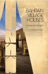 Published book cover from our Book Writing portfolio – sample 50