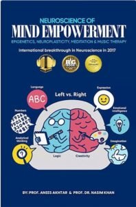 Published book cover from our Book Writing portfolio – sample 70