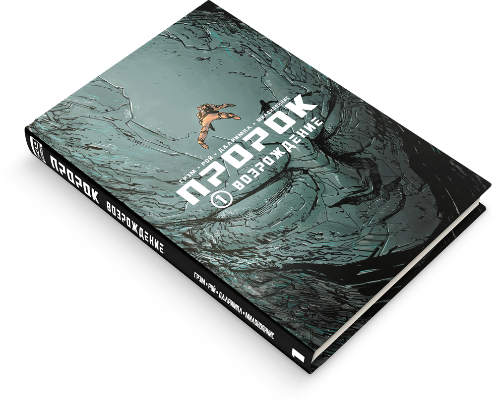 Creative book cover designs